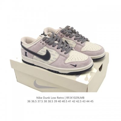 Special Offer Nike Dunk Low Retro Sneakers. A classic basketball shoe from the 8