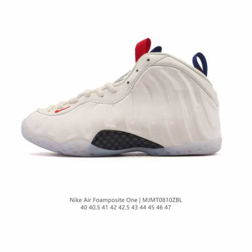The Nike Air Foamposite Pro, a practical basketball shoe, still represents the
