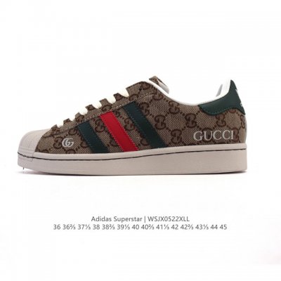 Corporate Level Adidas Adidas Superstar 2025 New Shoes New Year Of The Snake New