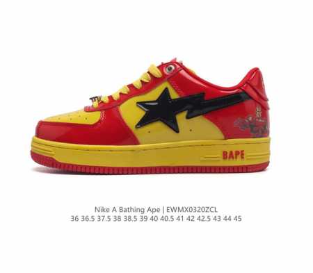 A Bathing Ape air Sole a Bathing Ape bape X Nike Air Force 1 Sta Low Camo 36-45 - Click Image to Close