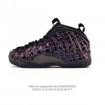 Nike Air Foamposite Pro basketball shoes, a company-grade shoe, still represent