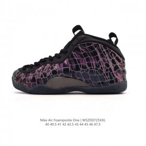 Nike Air Foamposite Pro basketball shoes, a company-grade shoe, still represent