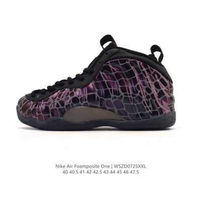 Nike Air Foamposite Pro basketball shoes, a company-grade shoe, still represent
