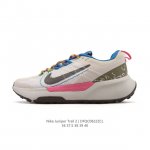 Nike Juniper Trail 2 Trail Running Shoes, Retro Training Shoes, Cushioned Lightw