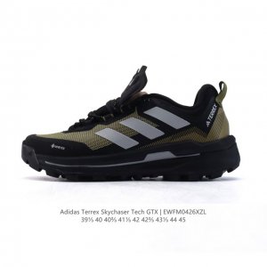 Adidas Terrex Skychaser 2 Adidas Terrex Skychaser 2 Boost, , , .Continental , G