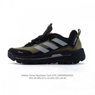 Adidas Terrex Skychaser 2 Adidas Terrex Skychaser 2 Boost, , , .Continental , G