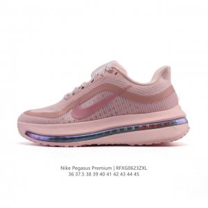Corporate Nike Pegasus Premium Airscape Comfortable and versatile shock-absorbin