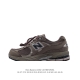 New Balance 2002R Encap N-Ergy New Balance M2002Rna 36-45 Jktb0729Zbl