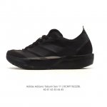 New Product: Adidas Adizero Takumi Sen 11 - Comfortable, Stylish, Casual, Versat