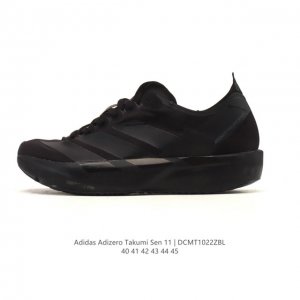 New Product: Adidas Adizero Takumi Sen 11 - Comfortable, Stylish, Casual, Versat
