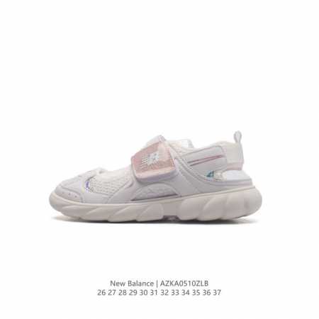 New Balance 24 md 26-37 Azka0510Zlb - Click Image to Close