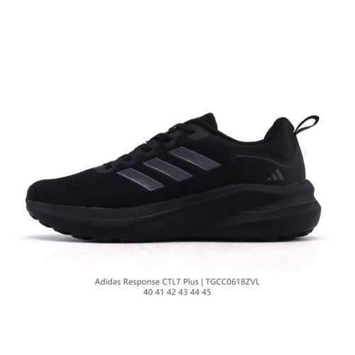 Adidas Response Runner Shoes Free running mesh running shoes This Adidas running