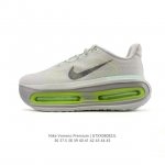 The Nike Vomero Premium, Nike's premium, all-purpose cushioning running shoe, i