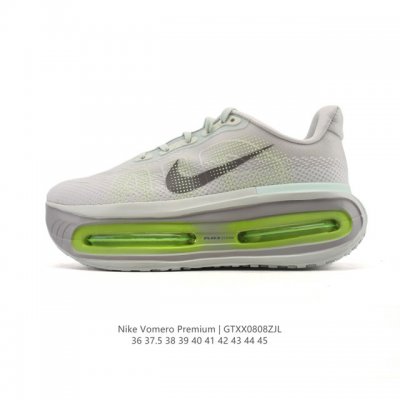 The Nike Vomero Premium, Nike's premium, all-purpose cushioning running shoe, i