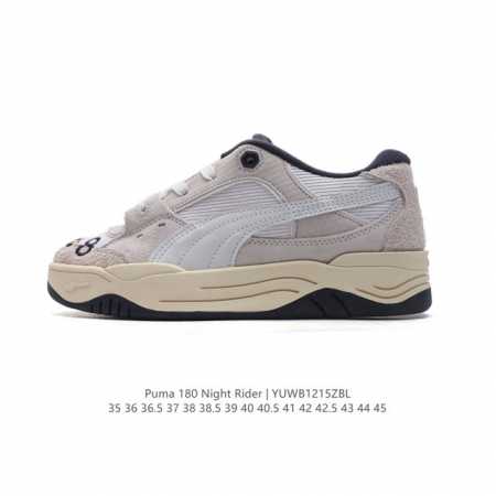 puma Night Rider 401445 35-45 Yuwb1215Zbl - Click Image to Close