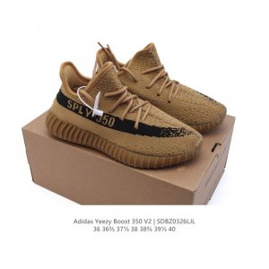 100 Adidas Yeezy Boost 350 V2 Adidas Yeezy 350 Boost V2 , Primeknit , Boost , ,