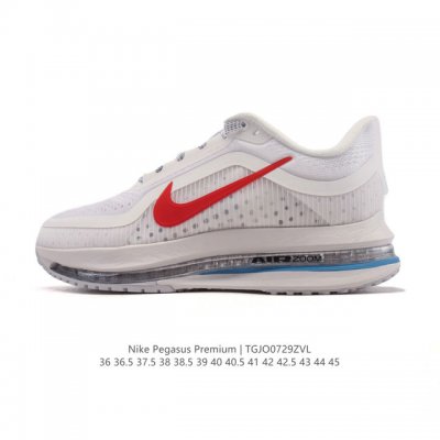 Nike Pegasus Premium Airscape Comfortable, Versatile, Shock-Absorbing, Non-Slip,