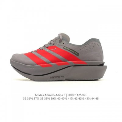 New Product: Company Grade Adidas Adizeroadios Pro 5 Ultralight Marathon Carbon