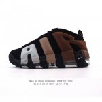 Nike Air More Uptempo '96 20 80 90 Air Nike Air 414962 36-45 Frmt0511Zbl