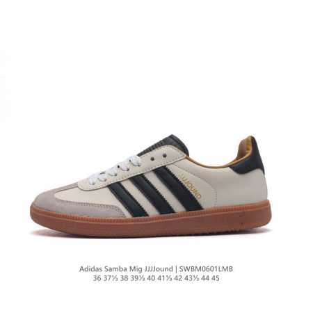 Adidas Samba Mig Jjjjound X Jjjjound jjjjound Jjjjound Logo Id8708 36-45 Swbm06 - Click Image to Close