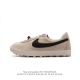 Bode Nike Astro Grabber Nike Astro Grabber Nike Bill Bowerman Waffle Black Coco