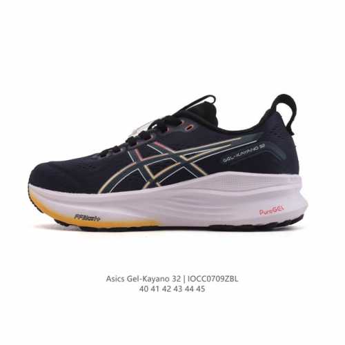 New product company-level Asics top stable support sports running shoes thick s