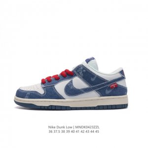 Nike Sb Dunk Low Pro Dunk Dunk 80 Le002 0236-45Mndk0423Zzl