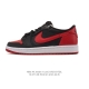Factory Grade Nike Air Jordan 1 Low AJ1, a low-top retro-style casual basketbal