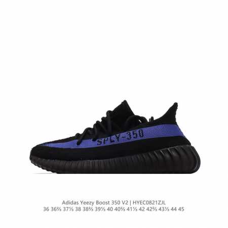 Adidas Yeezy Boost 350 V2 adidas Yeezy 350 Boost V2 primeknit boost adidas Yeez - Click Image to Close
