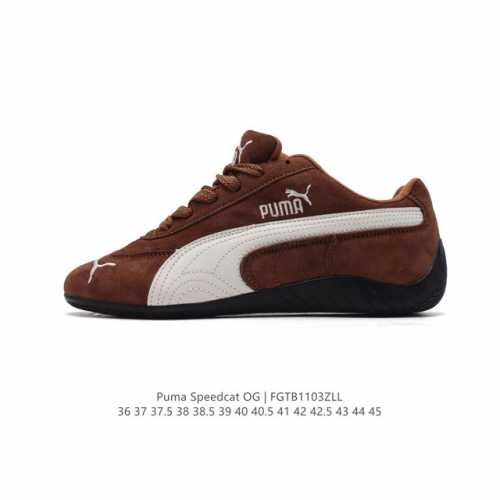 PUMA Speedca OG 80 90 Formstrip Logo Speedcat OG Speedcat F1 OOTD DDD 398847 DDD
