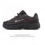 Nike P-6000 Premium Casual Sneakers for Men and Women. Lightweight, comfortable