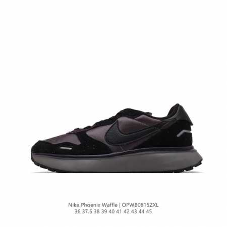 Nike Phoenix Waffle Nike Phoenix Waffle Swoosh Waffle Pegasus Nike Swoosh Logo - Click Image to Close