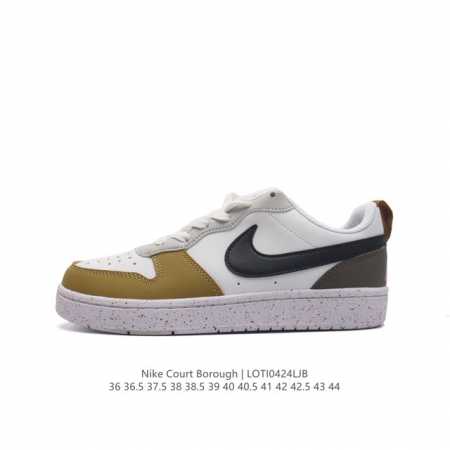 Nike Court Borough Low 1. 2. court Court aj1Low af1 3. ; logo Fz3539-100 - Click Image to Close