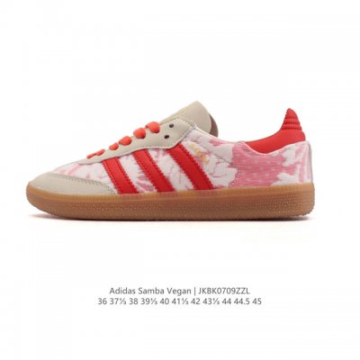 Genuine Adidas Adidas men's and women's sports shoes, clover Sambavegan casual