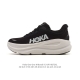Hoka One One Bondi 9: Comfortable, Versatile, Durable, Lightweight, Low-Top Runn