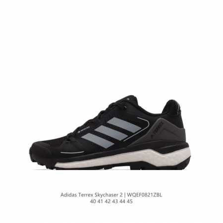 adidas terrex Skychaser 2 Adidas Terrex Skychaser 2 Boost, .Continental Gore-Tex - Click Image to Close