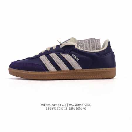 Corporate-Level Adidas German Training Shoes Adidas Originals Samba Og Shoes Cla - Click Image to Close