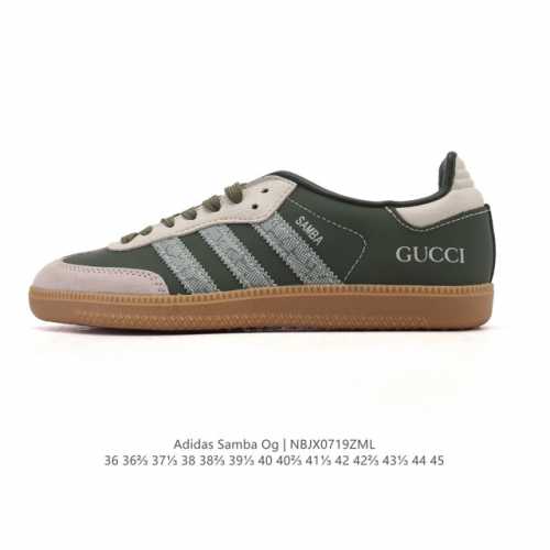 Corporate-grade Adidas Originals Samba Og Shoes Classic sneakers, white sneakers
