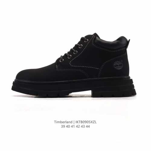 Corporate-grade Timberland high-top Martin boots, a classic, durable boot in ye