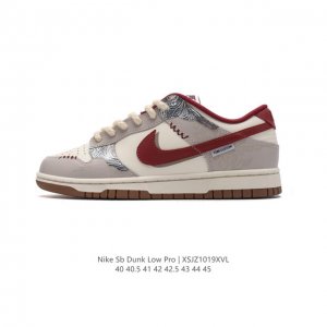Nike Dunk Low Retro 80 Nike Dunk 1985 Dunk DDD 40-45 DDD XSJZ1019XVL DDD