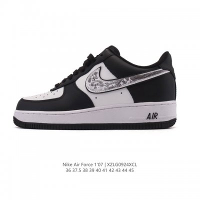 Company-grade Nike Air Force 1 '07 Low, a versatile, thick-soled, height-enhanc