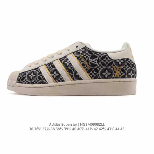 Adidas Forum Low Women's Sneakers, 2025 New Year of the Snake Limited Edition, a
