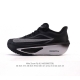 Core Private Sftm X Ad Originals Adistar Cushion joint retro comfortable non-sli