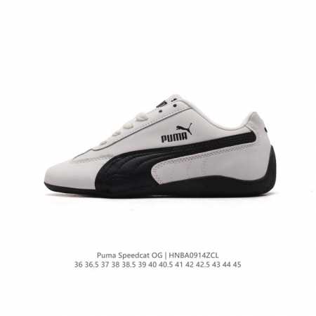 Puma Speedca Og 80 90 formstrip Logo speedcat Og Speedcat f1 ootd 387054 36-45 H - Click Image to Close