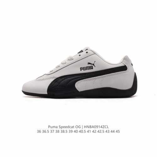 Puma Speedca Og 80 90 formstrip Logo speedcat Og Speedcat f1 ootd 387054 36-45 H