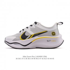The Nike Pegasus Zoomx Plus Super Running Mesh Training Original Running Shoe (