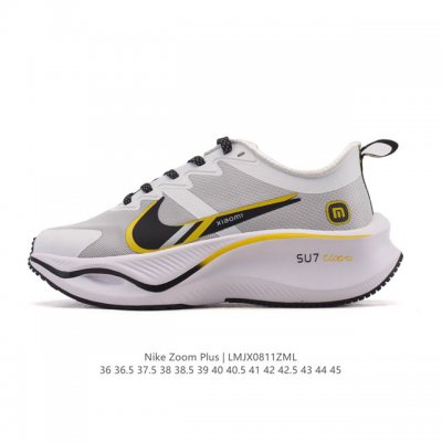 The Nike Pegasus Zoomx Plus Super Running Mesh Training Original Running Shoe (