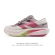 New Balance Nb Men's RC Elite Series Mfcxlk4 Marathon Professional Racing Carbo
