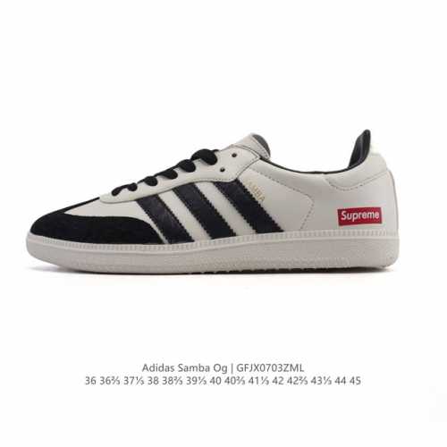 Corporate-level Adidas German training shoes Adidas Originals Samba Og Shoes Cl