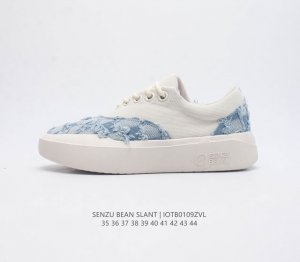 Senzu Bean Slant szb ddd 35-44 Ddd Iotb0109Zvl Ddd